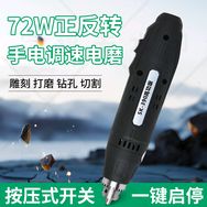 羽沫五金抖音号头像