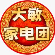 大敏哥家电团抖音达人头像