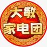 大敏哥家电团抖音达人头像