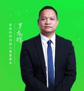 爱废料网抖音达人头像