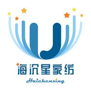 海沉星家纺抖音达人头像