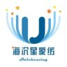 海沉星家纺抖音达人头像