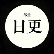 气泡音解说抖音达人头像