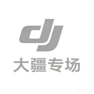 抖音运动相机大促直播间抖音达人头像