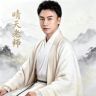 晴天逆龄术2抖音达人头像