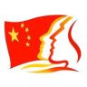 重庆共青团抖音达人头像