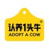 认养一头牛官方精选号抖音达人头像