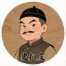 史扒皮抖音达人头像