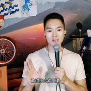 二师兄06:10抖音达人头像