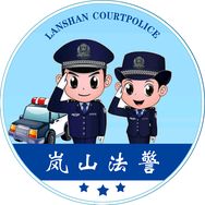 岚山法警抖音达人头像