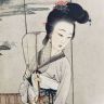 探微书画抖音达人头像