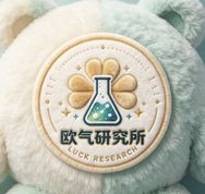 欧气研究所抖音达人头像