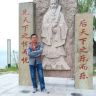水库捅主任抖音达人头像