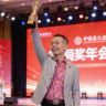 黄导家庭课堂抖音达人头像