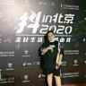 太原小胖玩yoyo抖音达人头像