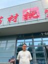 恒颐康养臻选生活馆抖音达人头像
