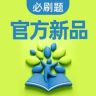 理想树图书旗舰店抖音达人头像