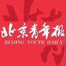 北京青年报抖音达人头像