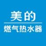 美的热水器旗舰店官方燃热直播抖音达人头像