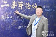 老叶买车抖音达人头像