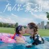 李大亨抖音达人头像