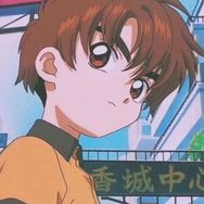 卡点奇才丁小树抖音达人头像