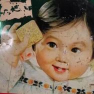 赵楚洁抖音达人头像