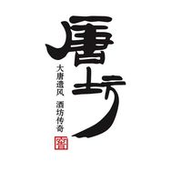 唐坊名酒抖音达人头像