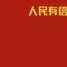 爱喂猫的我抖音达人头像
