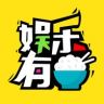 娱乐有饭抖音达人头像