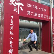 大郭哥与文玩抖音达人头像