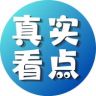 真实看点在现场抖音达人头像