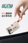 娱小电数码旗舰店抖音达人头像