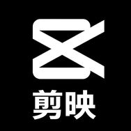 剪映会员SVIP年卡推荐官抖音达人头像
