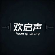 华强北耳机抖音达人头像