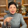 何姐聊收藏（周三，周五，周日晚六点直播）抖音达人头像