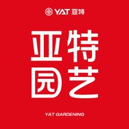 亚特园艺旗舰店抖音号头像