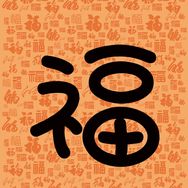 山野岐草抖音达人头像
