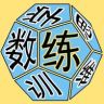 数学思维训练抖音达人头像