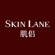 肌侣SkinLane官方旗舰店直播间抖音号头像