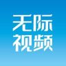 无际视频抖音达人头像
