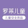 罗莱儿童官方旗舰店抖音达人头像