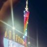 墙微花开抖音达人头像