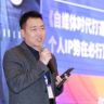 李永说农抖音达人头像
