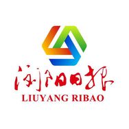 浏阳日报抖音达人头像