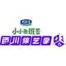 百川综艺季抖音达人头像