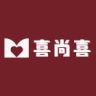 喜尚喜婚品抖音达人头像
