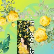 右可卫生巾工厂店抖音达人头像