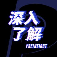 深入了解PreInsight抖音达人头像