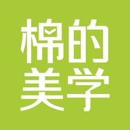 棉的美学运动直播间抖音号头像